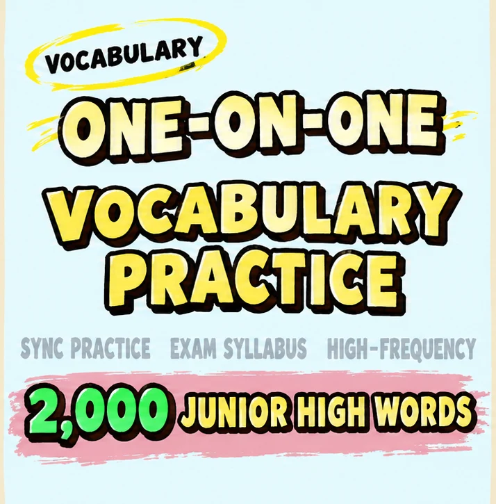 2,000-word vocabulary for junior high school